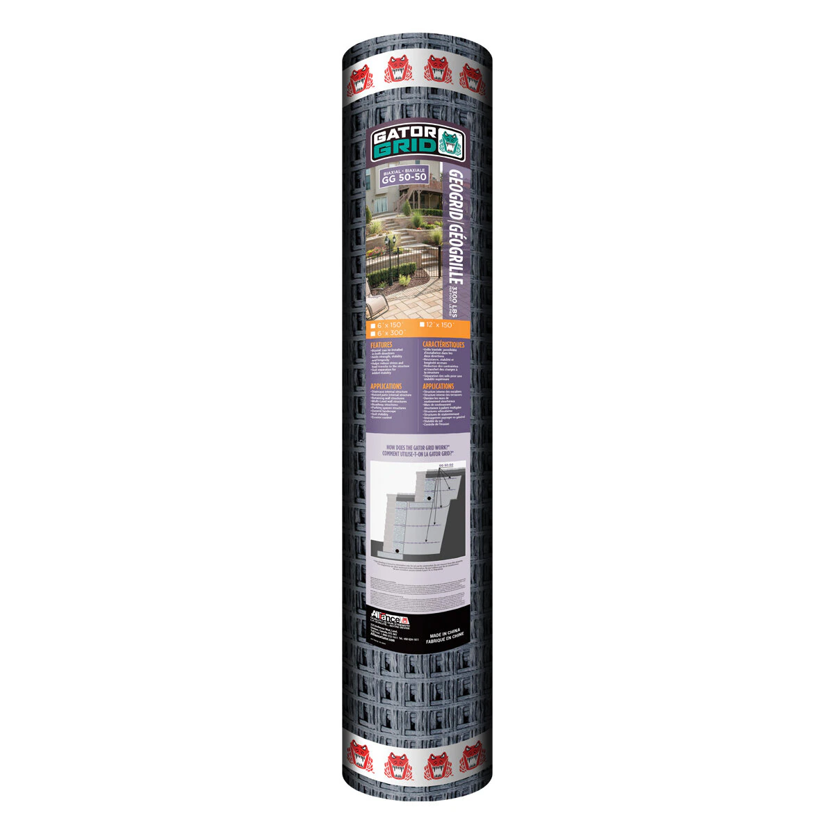 az-alliance-gatorgrid-gg50-50-1200x1200-491898.fb9442d8